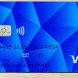 Visa revoit le montant des commissions à la baisse. (archive) KEYSTONE/DPA/ANDREAS ARNOLD